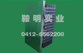 Other heat pipe radiator